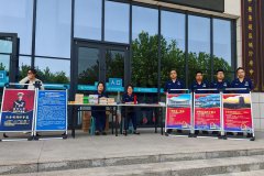 西安中医脑病医院开展安全生产月咨询日活动