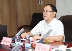 岐奥丰医疗召开2025年上半年度总结会