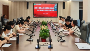 陕西中医药大学2023级硕士研究生中期考核在西安中医脑病医院举行