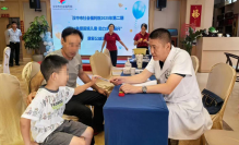 西安中医脑病医院受邀参加陕西省汉中市社会福利院康复公益活动