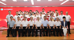 西安中医脑病医院举办世界物理治疗日庆祝暨表彰大会