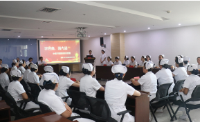 新疆长安中医脑病医院开展“学经典，强内涵”中医基础知识竞赛