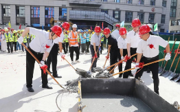 西安中医脑病医院三期项目（医疗综合楼）建设工程正式封顶