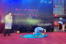 西安中医脑病医院在西安市浐灞印象城开展急救科普活动