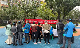 西安中医脑病医院开展重阳节义诊活动