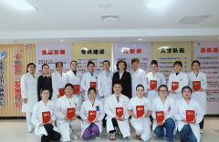 新疆长安中医脑病医院举办“我的中医之路”主题演讲比赛