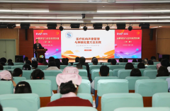 岐奥丰医疗集团开展2026年品牌建设与宣传管理培训会