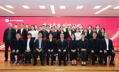 西安中医脑病医院举办“杏林春启 医路新程”2025-2026学年实习生结业典礼