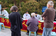 商洛仁真中医脑病康复医院开展健康义诊活动