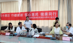 西安中医脑病医院开展健康公益活动