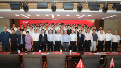 西安中医脑病医院召开建院三十周年高质量发展大会