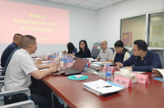 陕西省药品技术审评中心到西安中医脑病医院制剂中心开展专项调研
