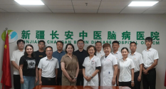 新疆维吾尔自治区柯坪县人民政府到新疆长安中医脑病医院参观交流
