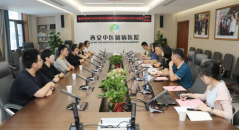西安中医脑病医院召开2026级中西医结合脑病专业硕士研究生座谈会
