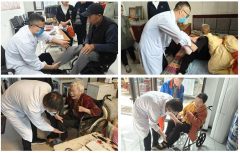 西安中医脑病医院开展西安市浐灞国际港2026年未定级残疾人集中鉴定
