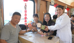 岐奥丰医疗旗下岐黄圣方亮相2026年中国—中亚人文旅游班列
