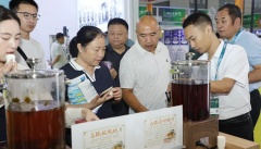 岐奥丰医疗旗下机构亮相WPE&WHPE2026天然健康原料世界博览会