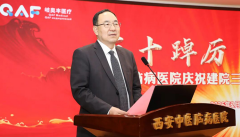 岐奥丰医疗与分支机构签订2026年度目标责任书