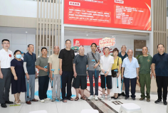 岐奥丰医疗“荣光守护 健康同行”大型义诊暨辅具关爱行动在西安启动