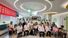 聚焦儿童发育障碍，＂强基助苗康复行动共建单位＂在陕挂牌