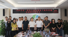 岐奥丰医疗旗下各医疗机构开展“全国助残日”主题活动