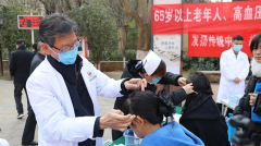 岐奥丰旗下医疗机构开展3月中医药公益行活动