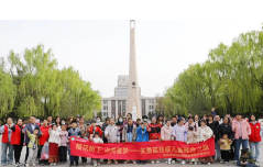 岐奥丰医疗旗下各医疗机构开展“世界孤独症日”主题活动